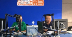 公司領(lǐng)導(dǎo)參加呼市電臺《連心橋》行風(fēng)熱線直播節(jié)目現(xiàn)場回答主持人、聽眾提出的相關(guān)問題