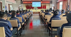 【市城市燃熱集團富泰熱力】公司組織開展提升職場溝通能力專項培訓