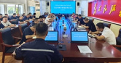 【市城市燃熱集團(tuán)富泰熱力】公司召開2025年第二季度安委會會議