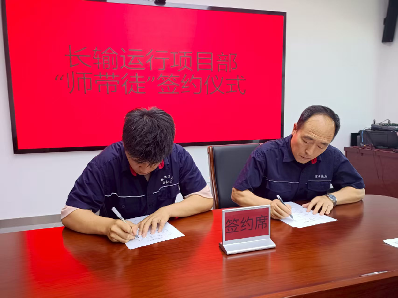 微信圖片_2025-07-29_171912_950_副本5.png