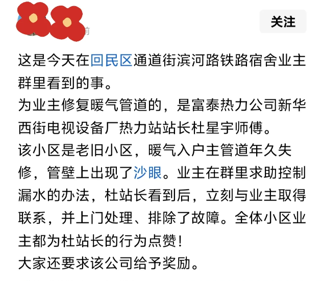 1761534238857150.png image.png