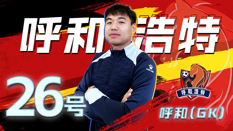 1762487156115342.jpg 微信圖片_20251106161510_2003_6_副本.jpg