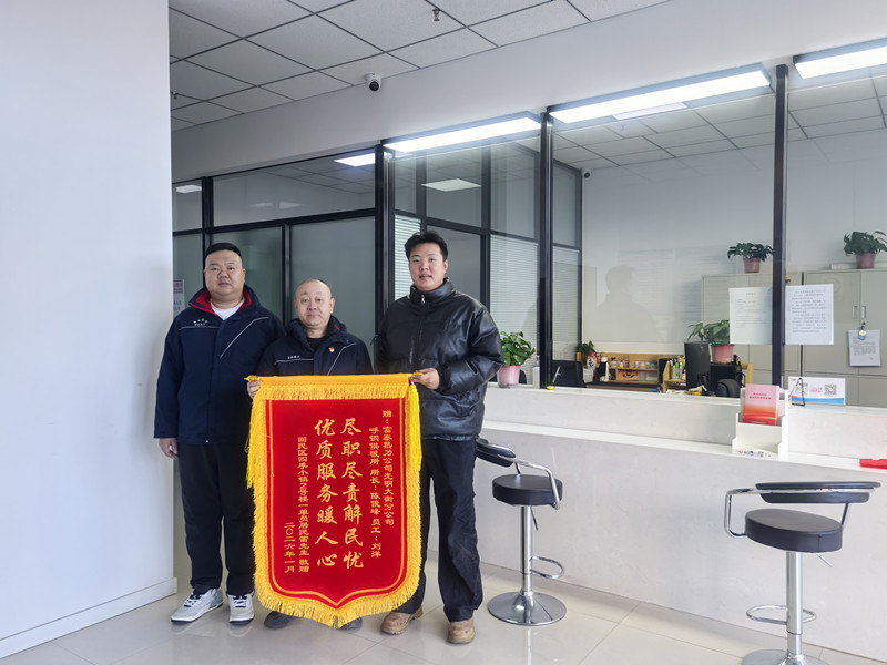 1768901167521846.jpg 微信圖片_20260120112533_3818_6_副本.jpg