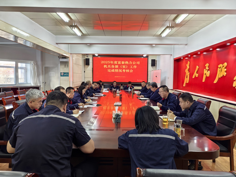 1770258596613590.jpg 微信圖片_20260204153357_4105_6_副本.jpg