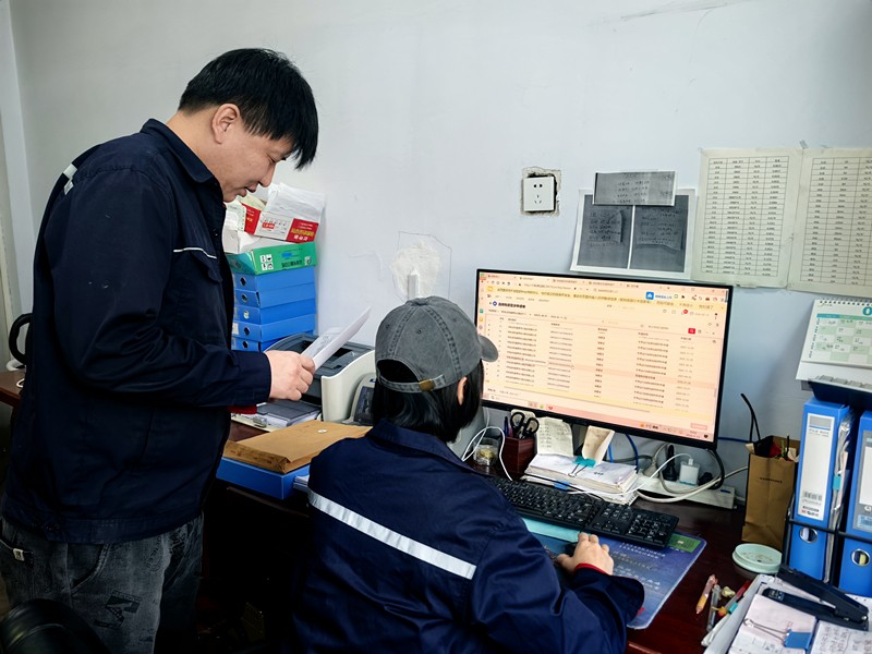 1771041170112979.jpg 微信圖片_20260214112926_副本.jpg